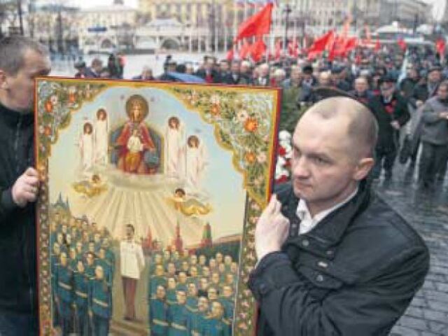 komunisti, Moskva