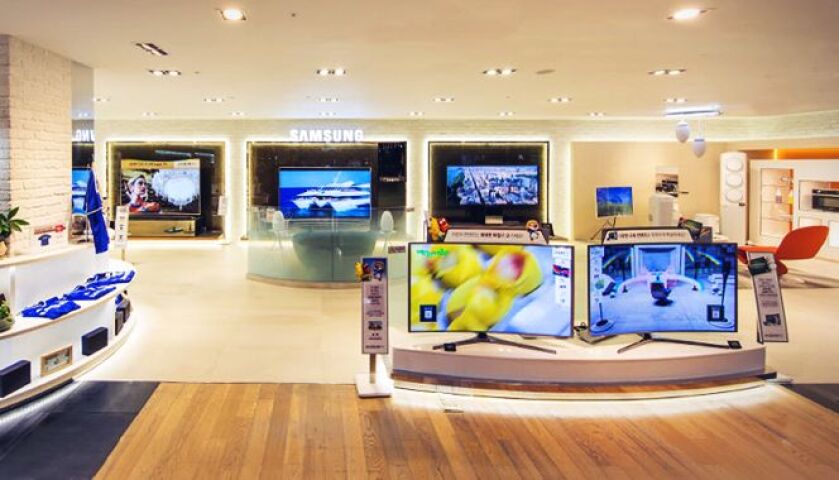 Samsung, múzeum inovácií
