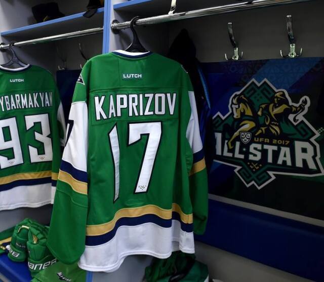 all-star game, KHL, kaprizov, ufa