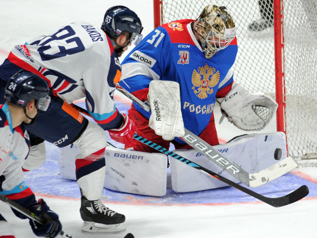 rusko, slovensko, marek bakoš, igor bokov