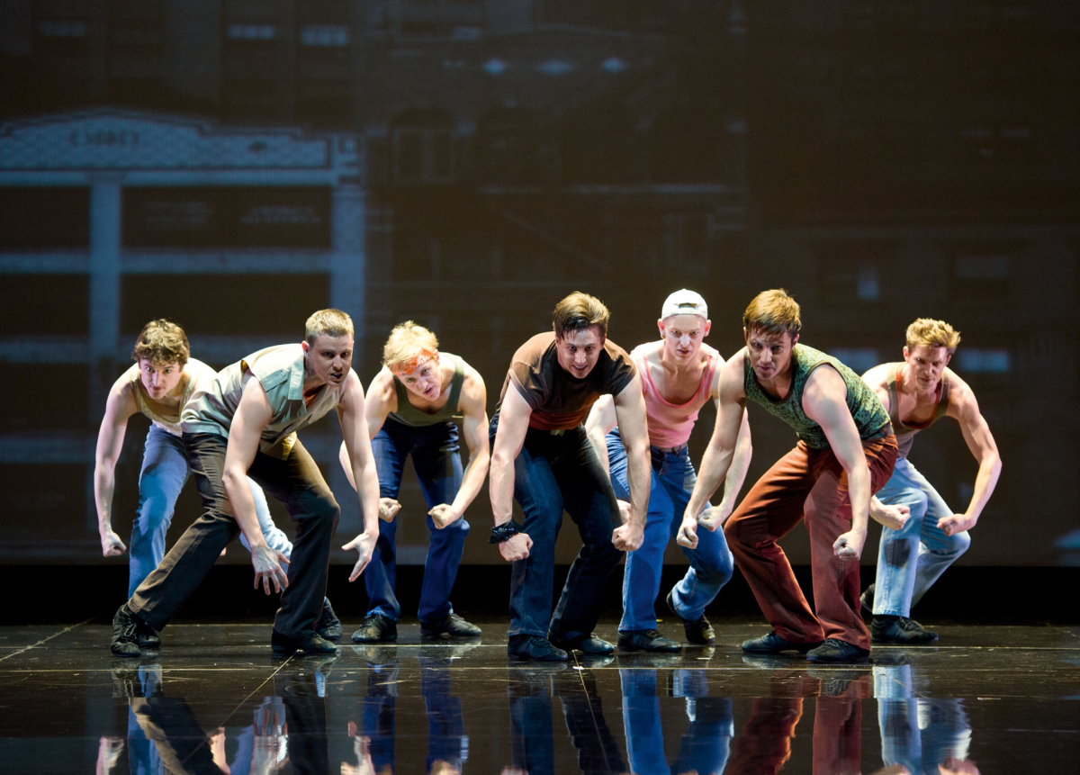 West Side Story