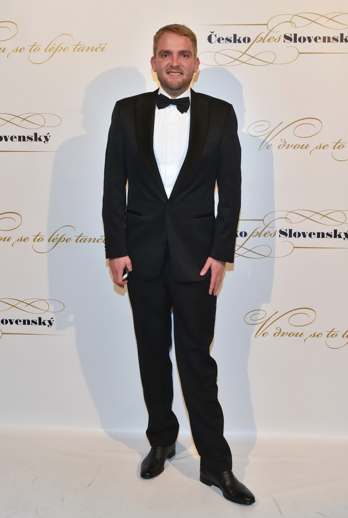 Libor Bouček