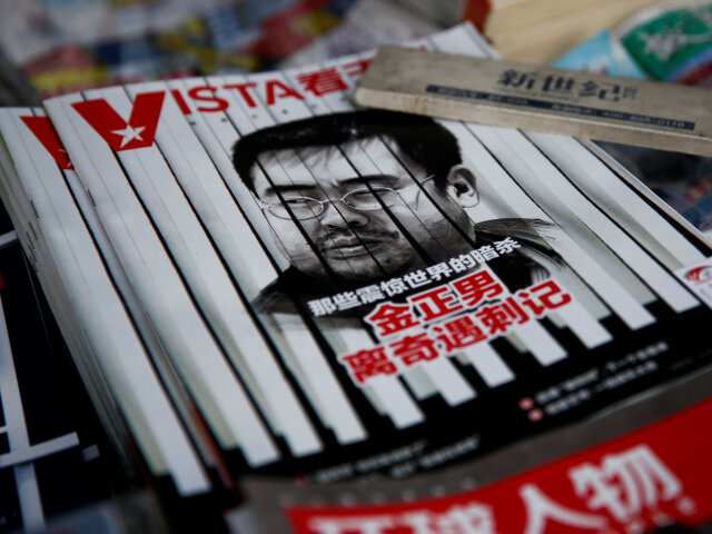 obálka, titulka, magazín, kim čong-nam