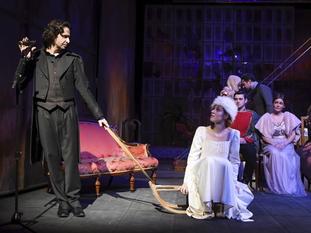 eugen onegin