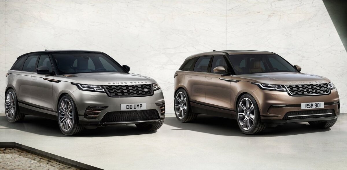 Range Rover Velar - 2017