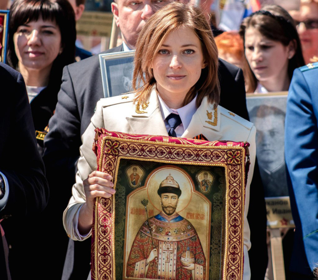 Natalia Poklonská, Mikuláš II.