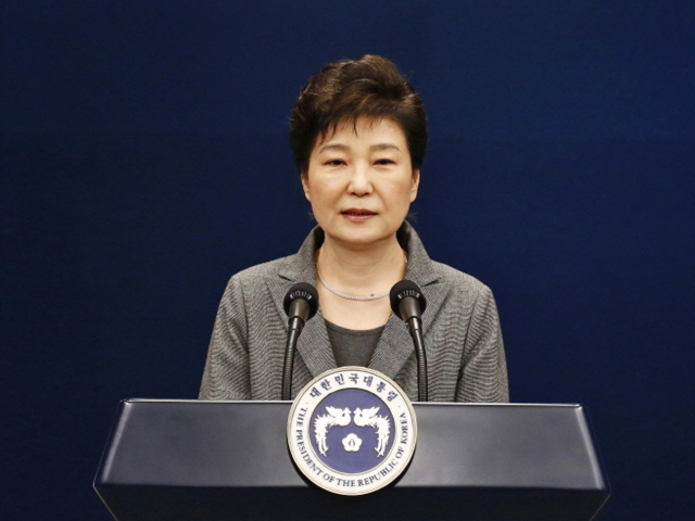 Pak Kun–hje
