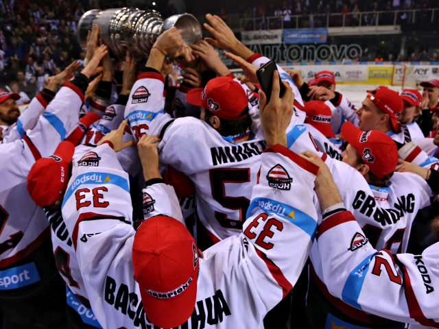 hc Banská Bystrica