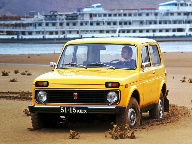 Lada Niva - 40 rokov