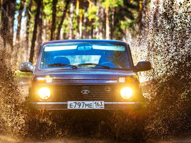 Lada Niva - 40 rokov
