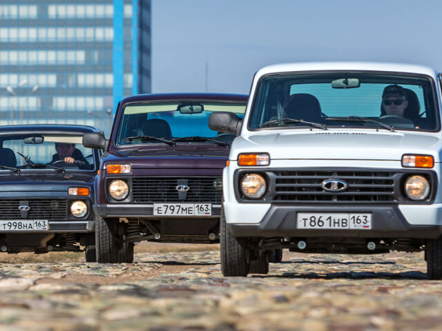 Lada Niva - 40 rokov