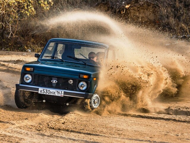 Lada Niva - 40 rokov