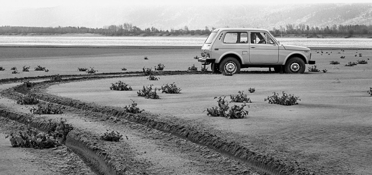 Lada Niva - 40 rokov