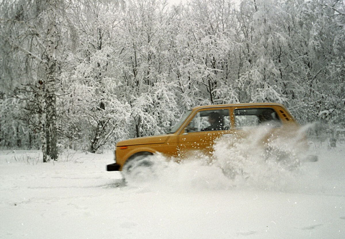 Lada Niva - 40 rokov
