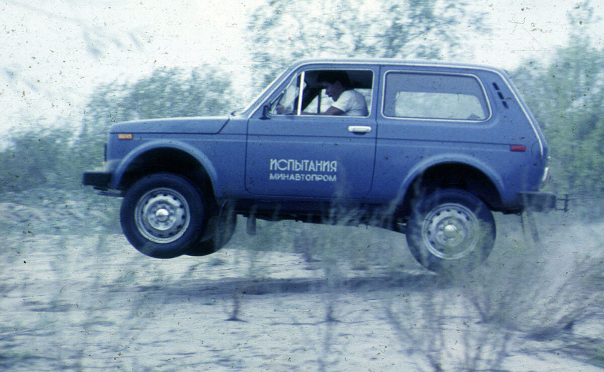 Lada Niva - 40 rokov