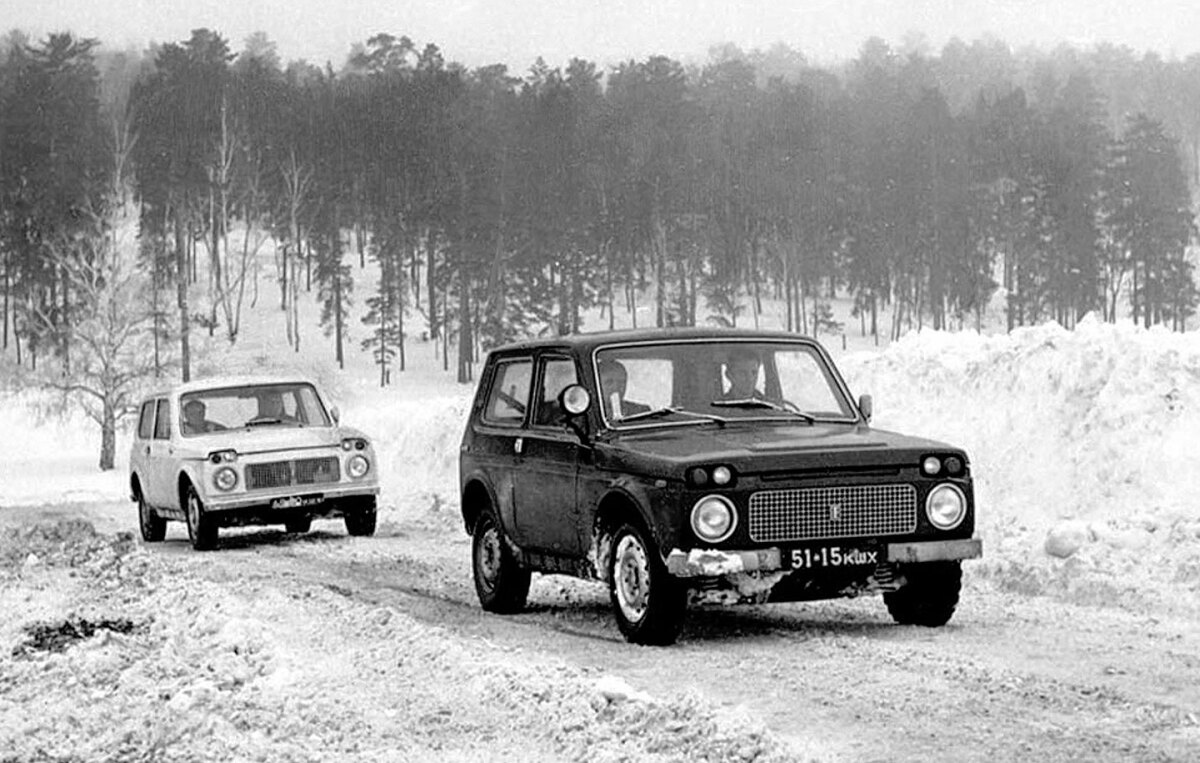 Lada Niva - 40 rokov