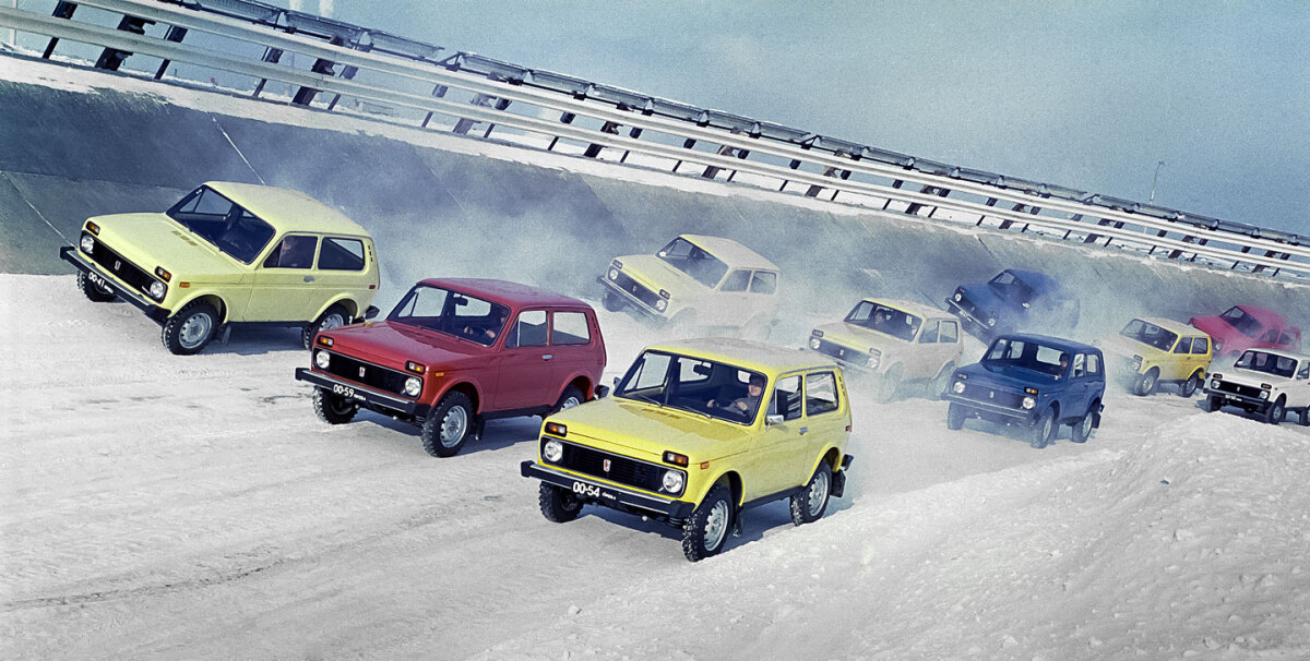 Lada Niva - 40 rokov