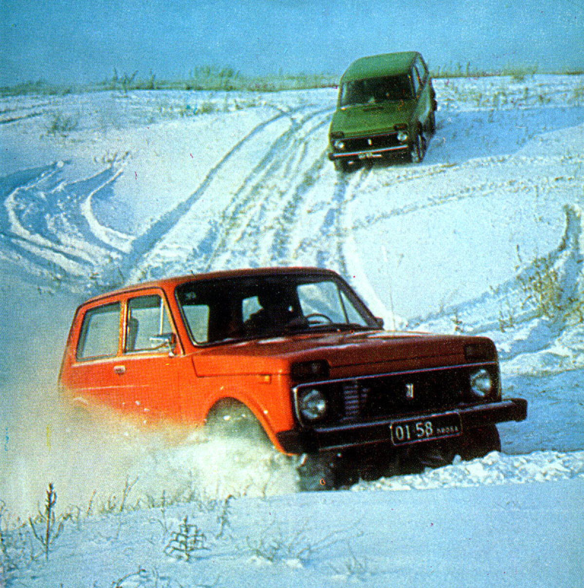 Lada Niva - 40 rokov