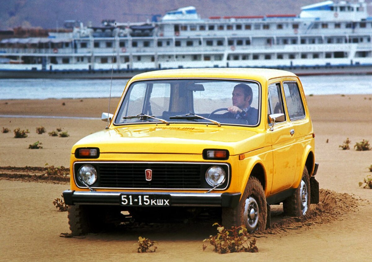 Lada Niva - 40 rokov