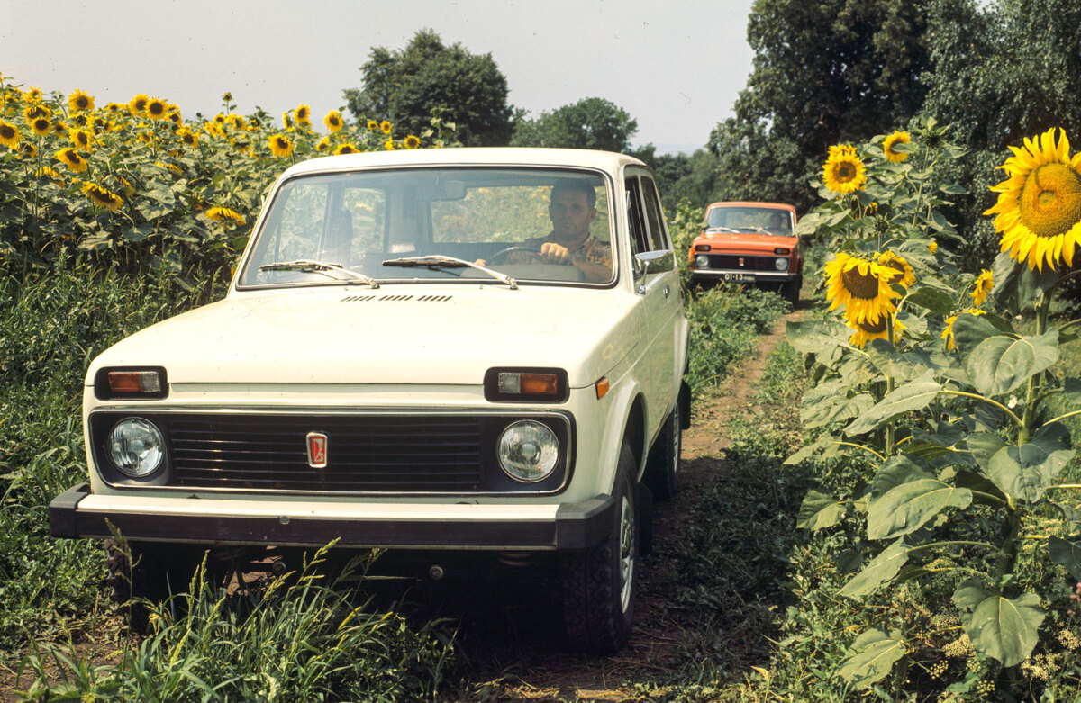 Lada Niva - 40 rokov