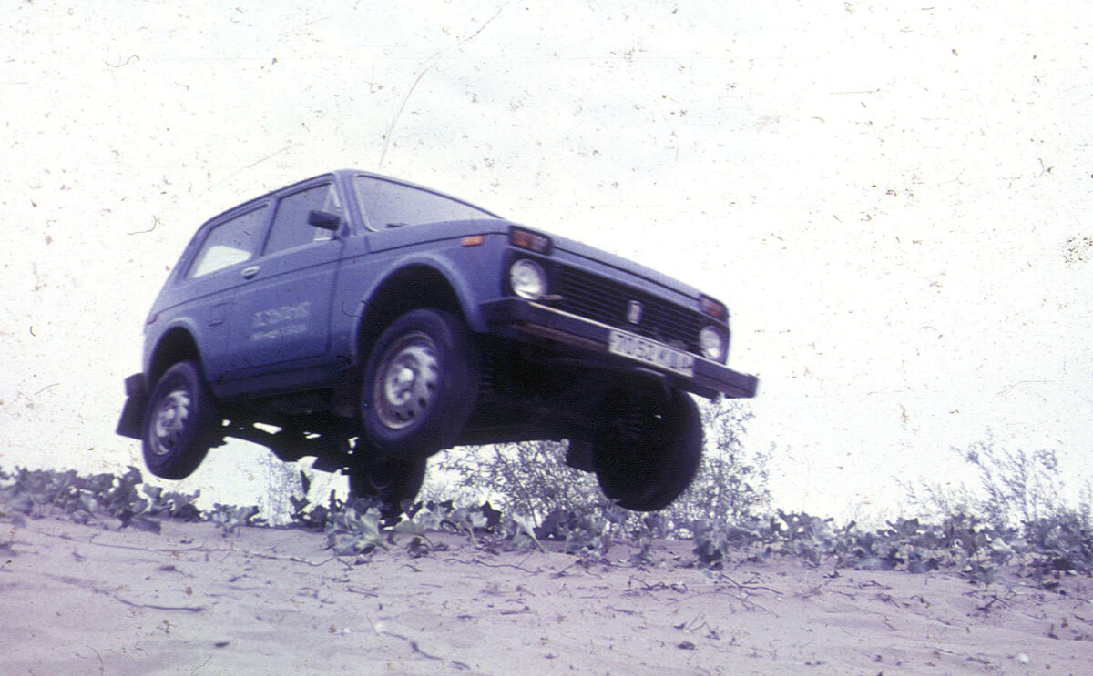 Lada Niva - 40 rokov