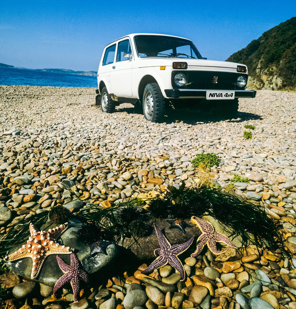 Lada Niva - 40 rokov