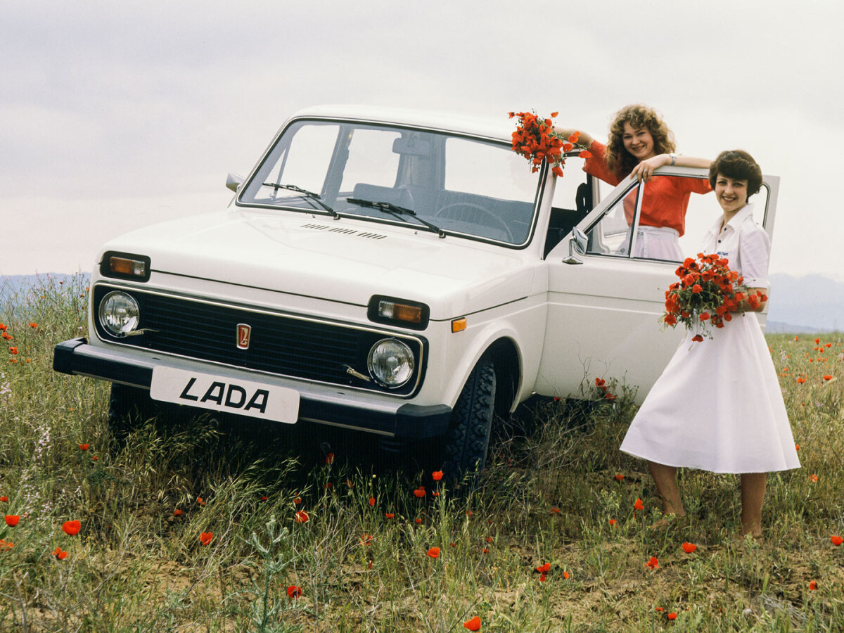 Lada Niva - 40 rokov