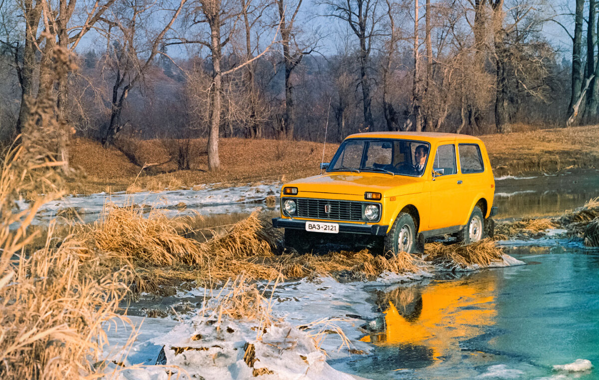 Lada Niva - 40 rokov