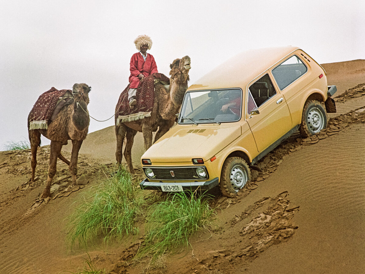 Lada Niva - 40 rokov