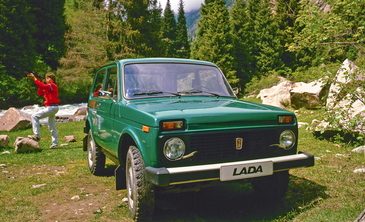 Lada Niva - 40 rokov