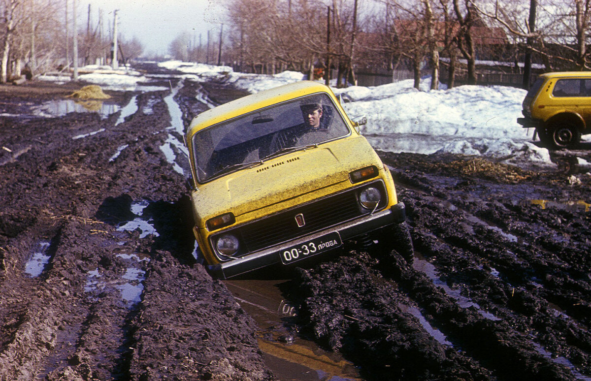 Lada Niva - 40 rokov
