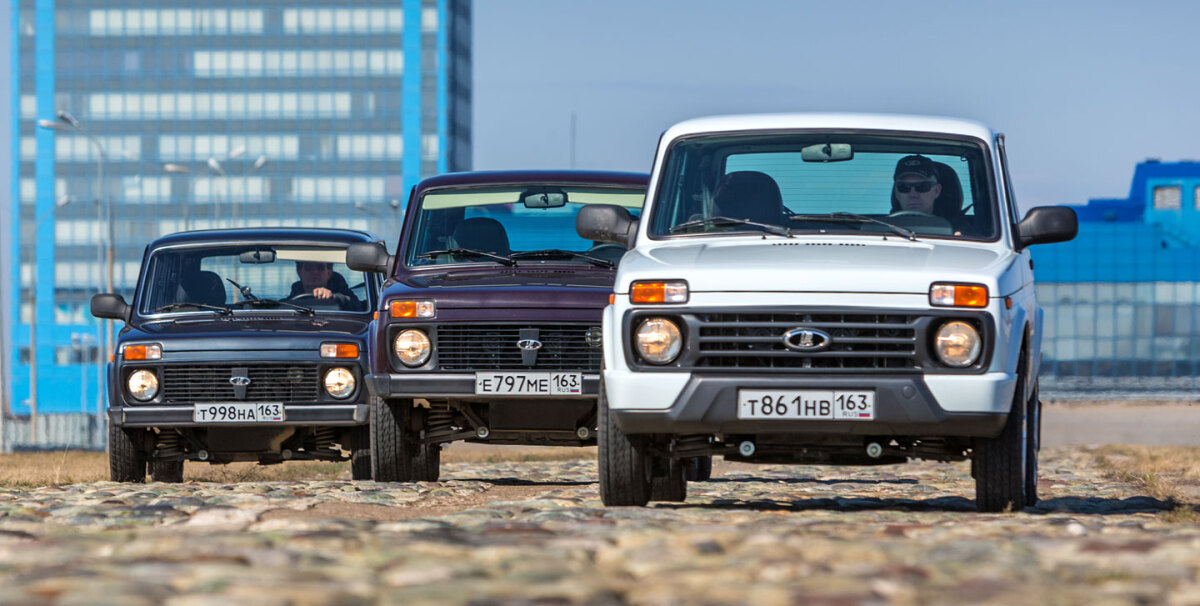 Lada Niva - 40 rokov