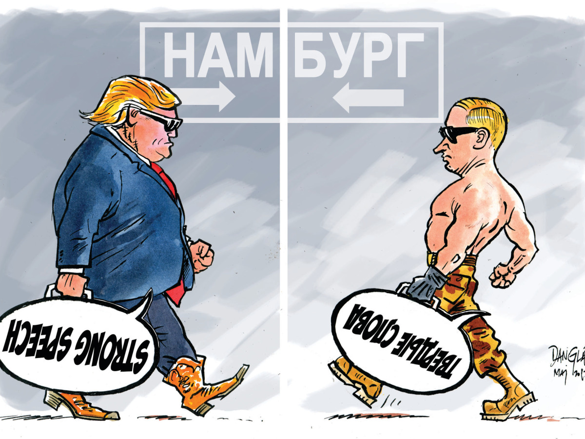Danglár, 4.5.2017