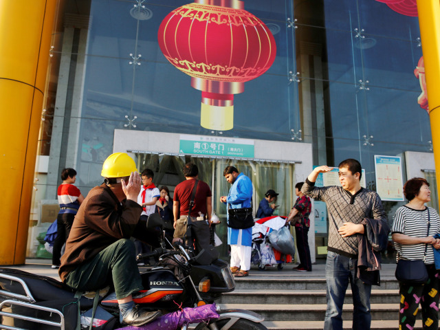 Čína, Yiwu