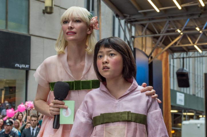 Okja Tilda Swintonová