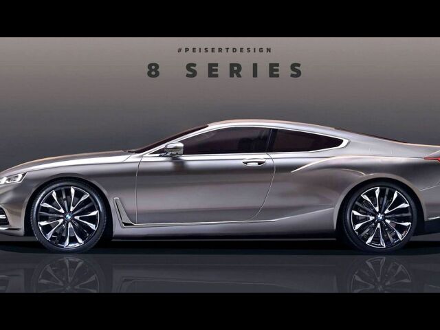 BMW 8 - skica 2017