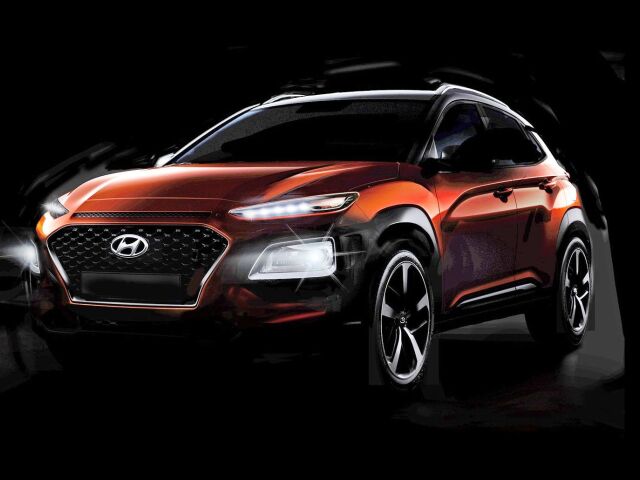 Hyundai Kona - 2017
