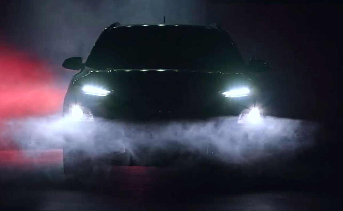 Hyundai Kona - 2017