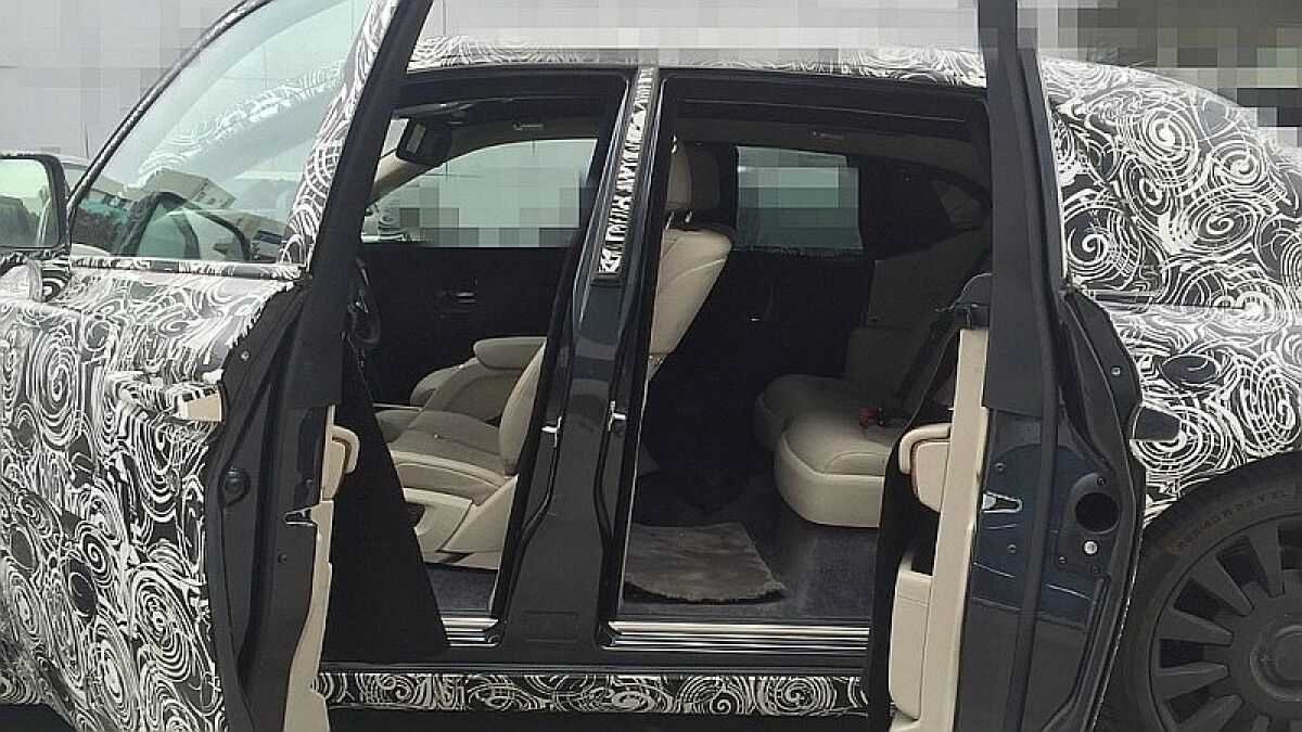 Rolls-Royce Phantom - 2017 prototyp