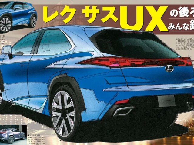Lexus UX - ilustrácia