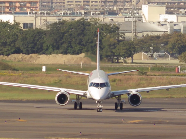 Mitsubishi - lietadlo MRJ