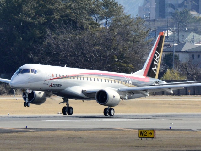 Mitsubishi - lietadlo MRJ