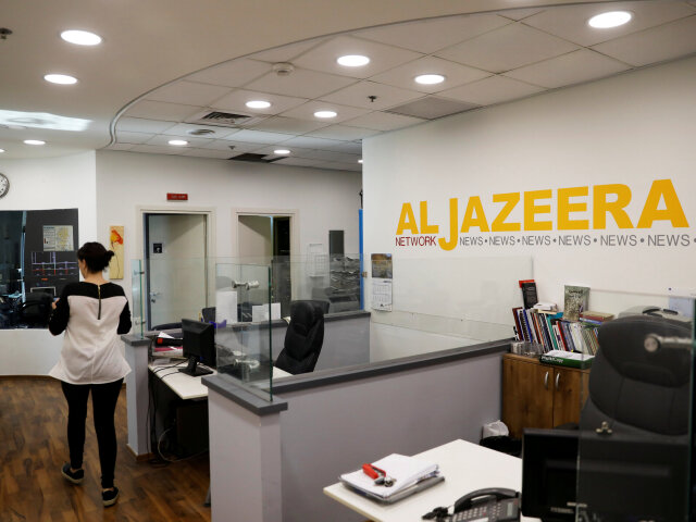 al-Džazíra