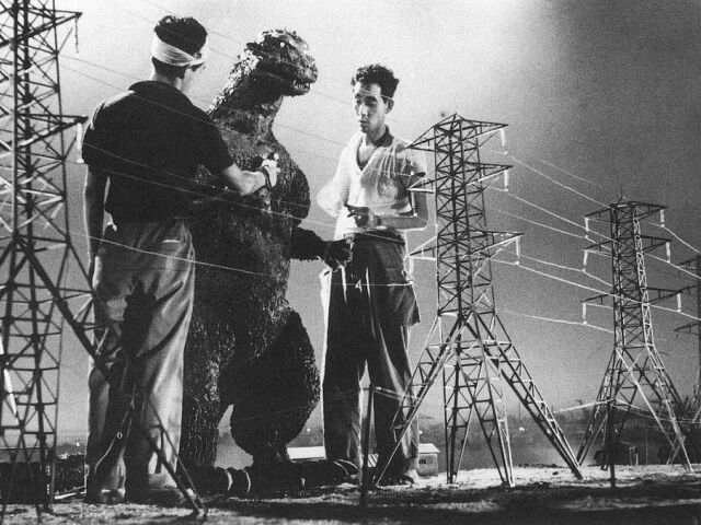 Godzilla Nakadžima