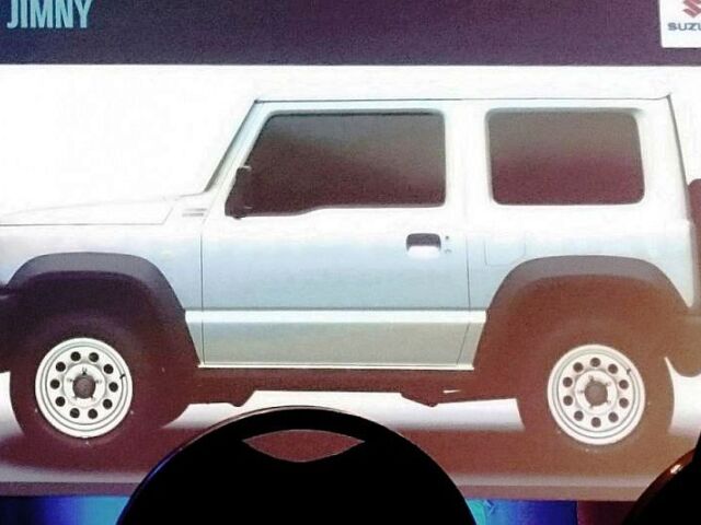 Suzuki Jimny - 2017