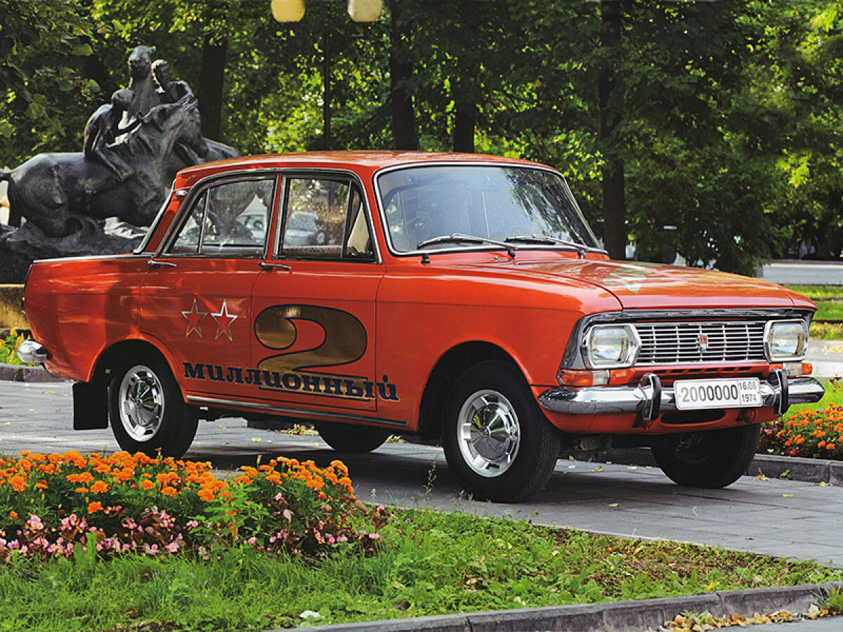 Moskvič 412 - 50 rokov