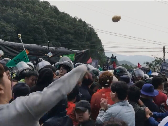 THAAD protest