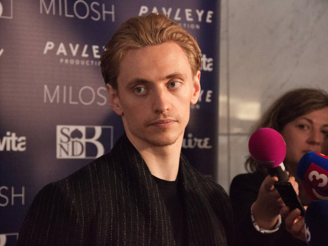 Sergej Polunin