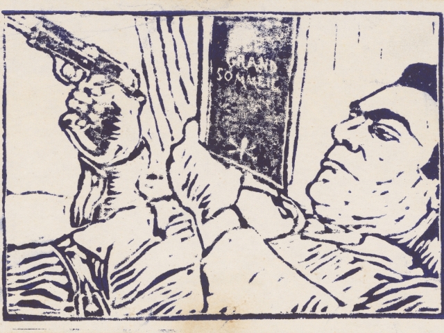 Juraj Horváth: Veľký spánok. Syn karty poštovej, 1994