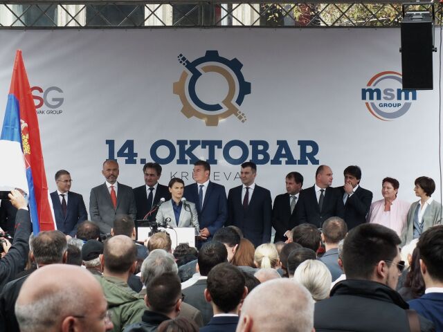 IMK 14. oktobar,